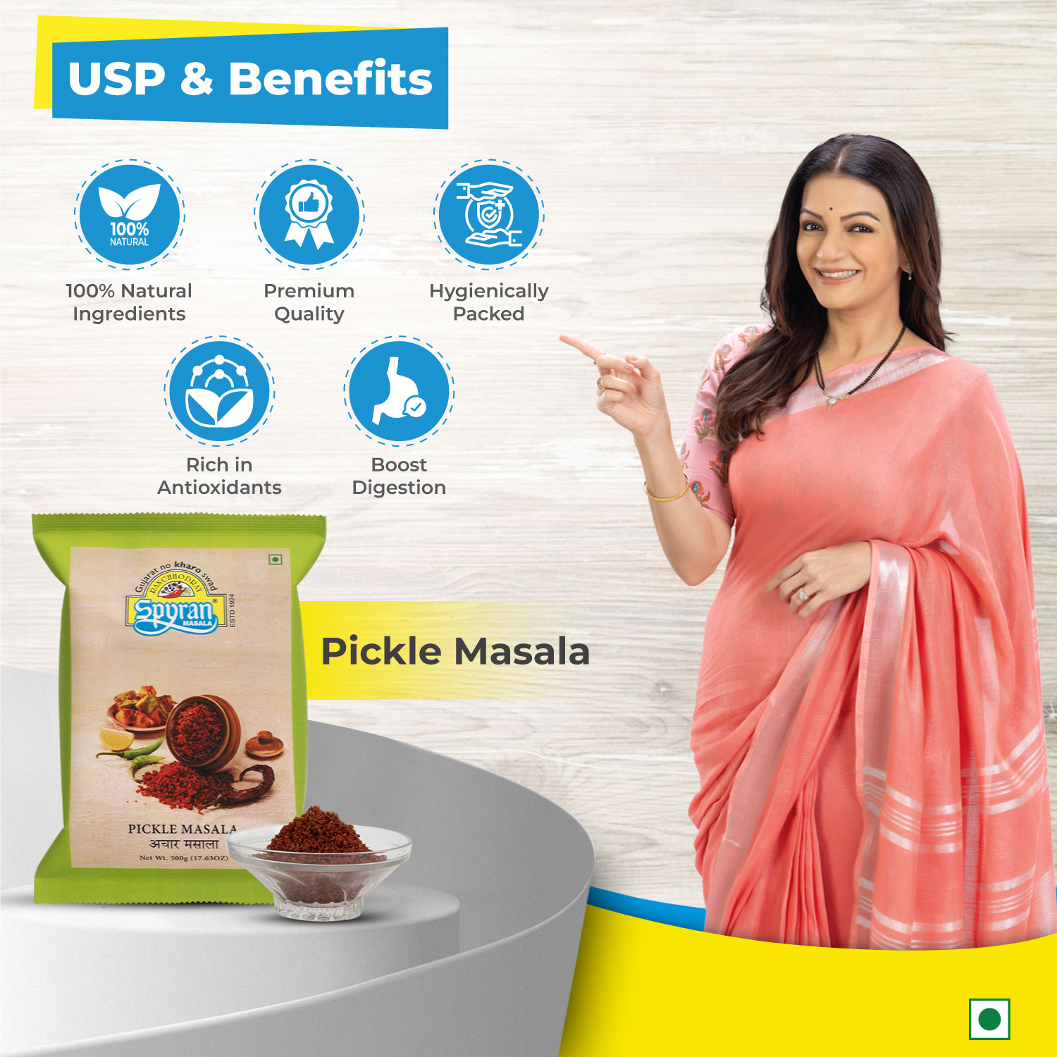 Athana/Pickle Masala